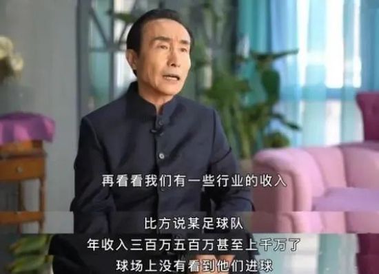 我们必须相信这一点，但也必须一场接一场的比赛去考虑，我们不要想得太远。